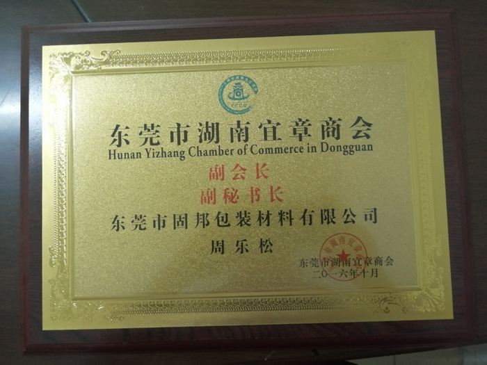 證書-(1)