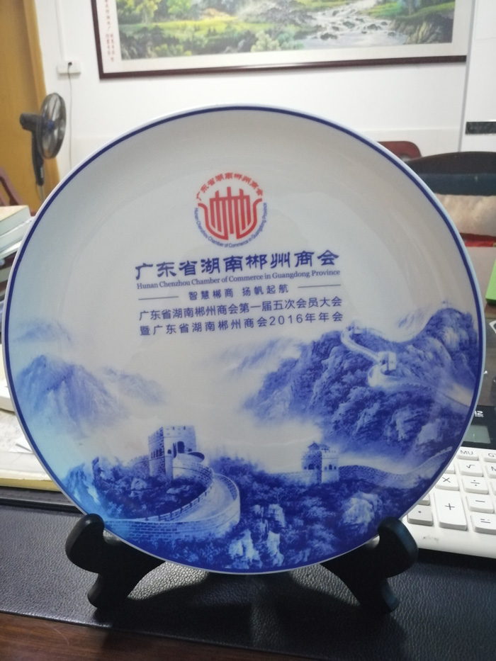 獎(jiǎng)杯-(4)