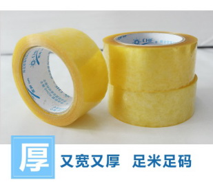 透明膠帶