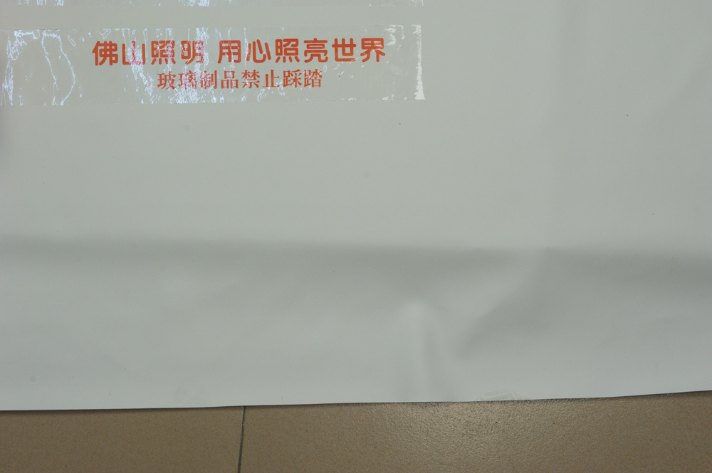 印字封箱膠帶-(15)